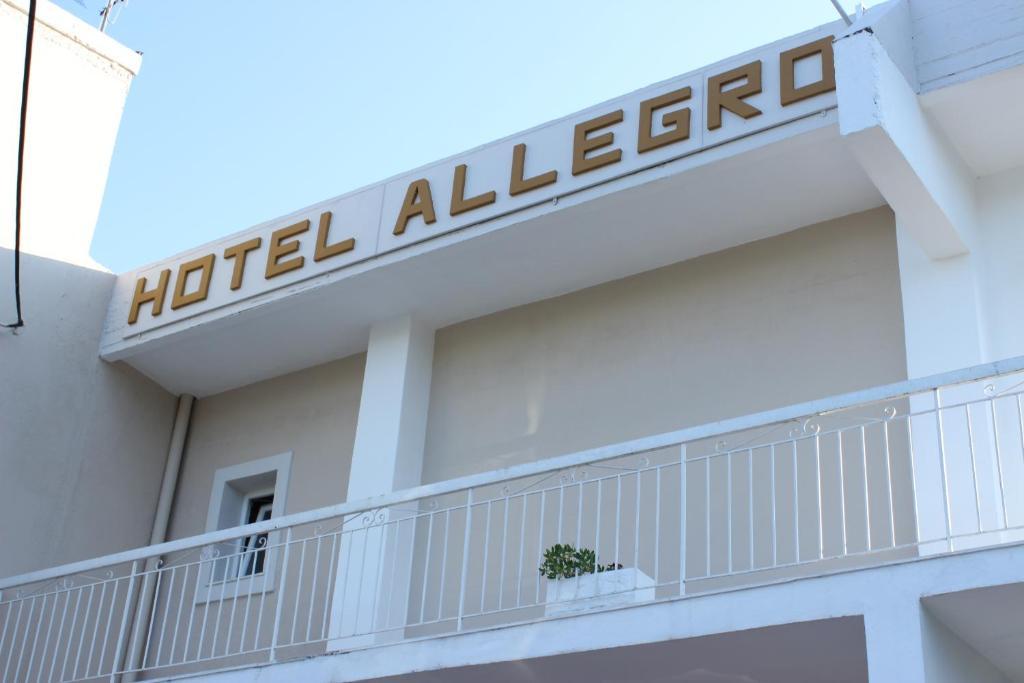 Hotel Allegro Potamós 外观 照片